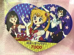 Sailor Moon R Marumasa Heart De Card No. 30 Kira Prism - Image 1