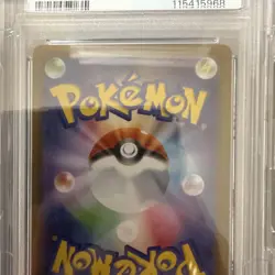 Psa9 Showers Master Ball Mirror 2024 Pokemon Card - Image 5