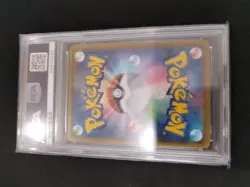 Pokemon Card Game Fuuro Sr Psa9 - Image 2