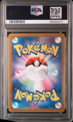 Erika'S Invitation Psa9 Pokemon Card - Image 2