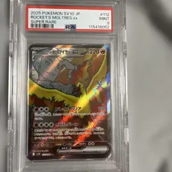Team Rocket Fire Exsr Psa9 2025 Pokemon Card - Image 2