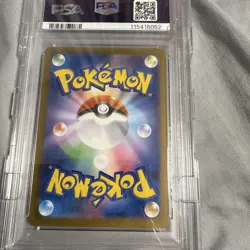 Team Rocket Fire Exsr Psa9 2025 Pokemon Card - Image 5