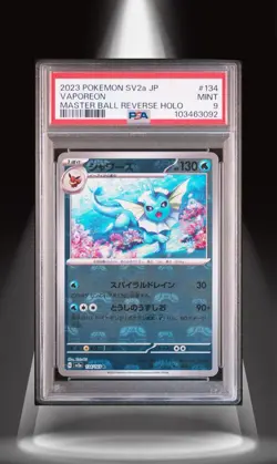 Psa9 Showers R Master Ball Mirror Pokemon Card 151 - Image 1