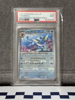 Psa9 Showers R Master Ball Mirror Pokemon Card 151 - Image 2