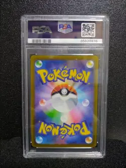 Pikachu Ar Psa9 Pokemon Card - Image 2