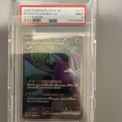 Team Rocket'S Crobat Ex Sr Psa9 Pokemon Card - Image 1