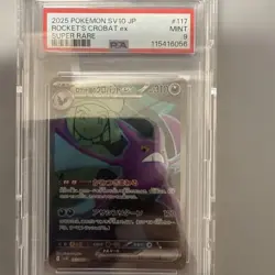 Team Rocket'S Crobat Ex Sr Psa9 Pokemon Card - Image 2