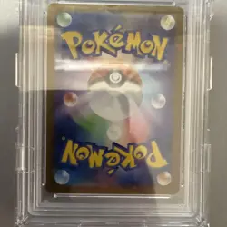 Team Rocket'S Crobat Ex Sr Psa9 Pokemon Card - Image 4