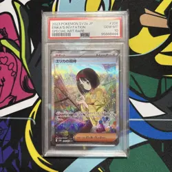 Pokemon Card Erika'S Invitation Sar Psa10 - Image 1