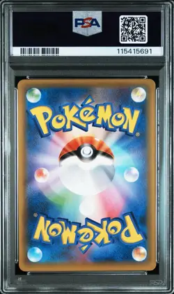 Psa10 Pokemon Card Birthday Pikachu 25Th Promo - Image 2
