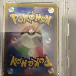 2024 Pokemon Card Gengar Ex Sr Psa9 - Image 4