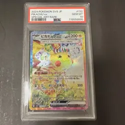 Pokemon Card Pikachu Ex Sar Psa10 Choden Breaker - Image 1