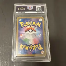 Pokemon Card Pikachu Ex Sar Psa10 Choden Breaker - Image 2