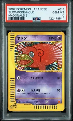 Pokemon Card E Yadon Macdonald Psa10 Swirl Holo Promo - Image 1