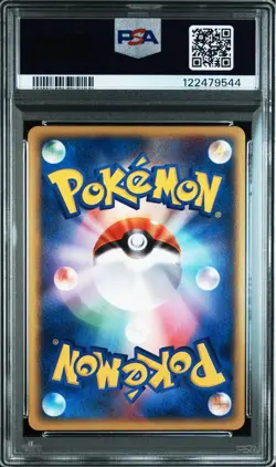 Pokemon Card E Yadon Macdonald Psa10 Swirl Holo Promo - Image 2