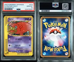 Pokemon Card E Yadon Macdonald Psa10 Swirl Holo Promo - Image 3