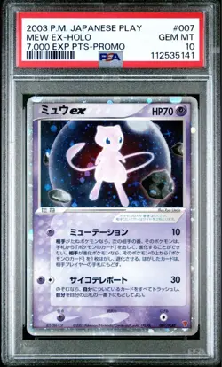 PSA 10 Pokemon Card 2003 Mew EX Holo 007/PLAY Japanese 7000 Pts Players Promo - Image 1