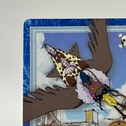 The Unluckies ONE PIECE Carddass Hyper Battle Trading Card TCG Anime Japan S81 - Image 3
