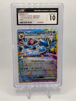 CGC 10 Glaceon ex 041/187 SV8a 2024 Terastal Festival Japanese Pokemon Card - Image 1