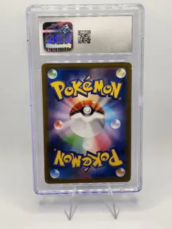 CGC 10 Glaceon ex 041/187 SV8a 2024 Terastal Festival Japanese Pokemon Card - Image 2