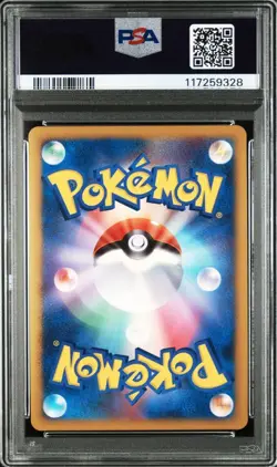 【Gem Mint PSA10】Pokemon Card Raichu Lv.X 026/092 Stormfront Japanese 2008 F/S - Image 2