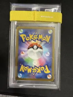 Baokki V Sar Psa10 Pokemon Card - Image 2