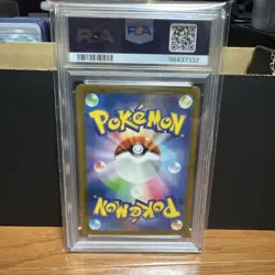 2023 Pokemon Card Erika'S Invitation Psa 10 - Image 2