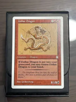 Mtg Zodiac Dragon Portal Romance Of The Three Kingdoms Japan Edition Ptk - Image 1