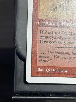 Mtg Zodiac Dragon Portal Romance Of The Three Kingdoms Japan Edition Ptk - Image 4