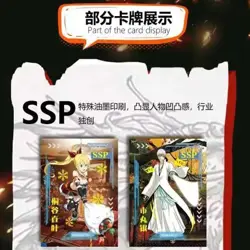 Anime Legends Mashup Trading Card CCG Premium 14 Pack Booster Box Sealed 6976363350158 - Image 3