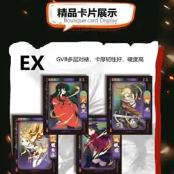 Anime Legends Mashup Trading Card CCG Premium 14 Pack Booster Box Sealed 6976363350158 - Image 2