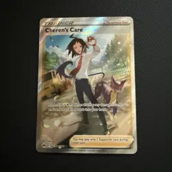 Pokemon TCG Cherens's Care GG58/GG70 Crown Zenith Full Art Pack Fresh - Image 1