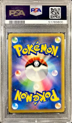 [PSA 8] Pokemon 2009 Victory Medal 3rd Place Promo 031/L-P - Gym Challenge - Image 2