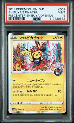 Psa9 Pokemon Cards Shibuya'S Pikachu Promo - Image 1