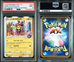 Psa9 Pokemon Cards Shibuya'S Pikachu Promo - Image 3