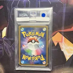 Pokemon Cards Kasumi'S Request Sr Psa10 - Image 2