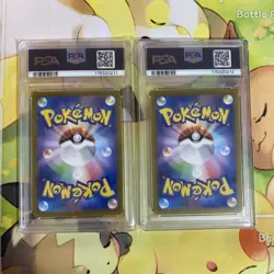 Pokemon Cards Nanjamo'S Kaiden Promo Psa10 2 - Image 2