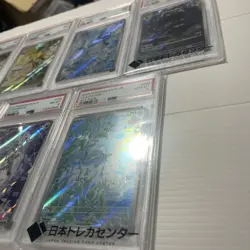 Pokemon Cards Ar 9 Sold In Bulk Psa Authentication Product 8 10 - Image 2