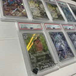 Pokemon Cards Ar 9 Sold In Bulk Psa Authentication Product 8 10 - Image 4