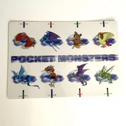 Dragonite Pokemon Writing pad Vintage Not For Sale Nintendo Bandai Japanese 1999 - Image 3