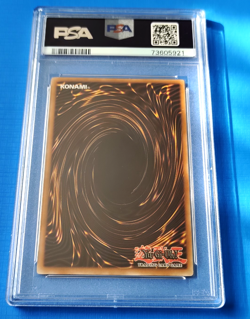 Yugioh 2003 Gearfried the Iron Knight BPT-012 PSA 9 - Image 2