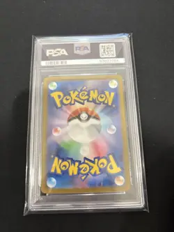 Pokemon Card Mew ex PSA 10 GEM MINT Japanese Scarlet & Violet Full Art Rare - Image 2