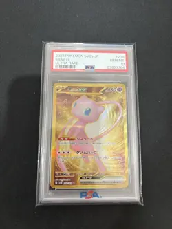 Pokemon Card Mew ex PSA 10 GEM MINT Japanese Scarlet & Violet Full Art Rare - Image 3