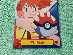 1999 TOPPS POKEMON TV Animation Edition TV3 Misty Trading Card Nintendo - Image 4