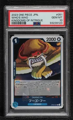 2023 One Piece Card Game: Kingdoms of Intrigue OP04 Japanese PSA 10 GEM MT 07qw - Image 1