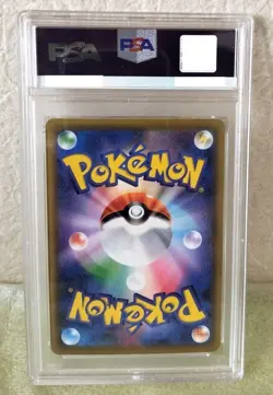 【PSA9】Pokemon Card Japanese - Green's Search SR 196/173 SM12a MINT From Japan - Image 2