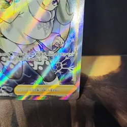 Melony 274/184 SR S8b VMAX Climax Japanese Pokemon Card TCG - Image 5