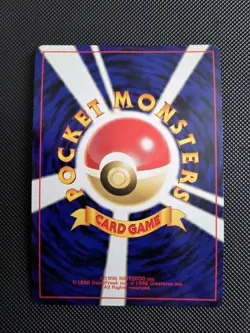 2000 Entei No.244 Holo Neo Revelation Japanese Pokemon Card NM/M - Image 2