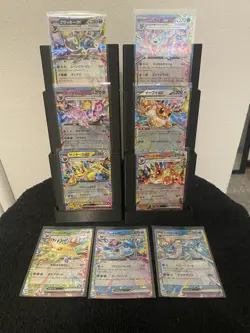 Eevee Evolution Set of 9 RR sv8a Terastal Festival ex Pokemon Card Japanese NM - Image 1