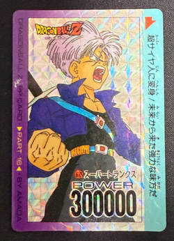 Dragon Ball Z Card No.675 Trunks TCG Holo Rare Amada Made in Japan - Image 1